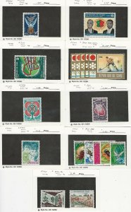 Chad Postage Stamp, #230//276 Mint NH, 252-6 Used, 1970-72, JFZ