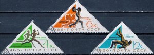 Russia: 1966: Sc. # 3210-3212, Used CTO Cpl. Set