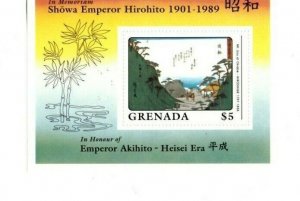 Grenada - 1989 - Japanese Art - Souvenir Sheet - MNH (Scott#1703)