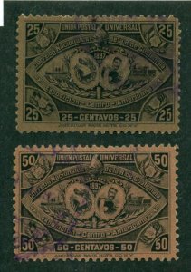 Guatemala 1897 #67 & 68 U SCV (2024) = $2.00