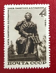 1963 Russia Sc 2812-2814 MNH Portraits and sculpture Set of 3 CV$5.00 Lot 1755