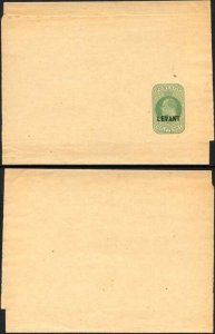 British Levant KEVII O/P on 1/2d Green Newspaper Wrapper Mint