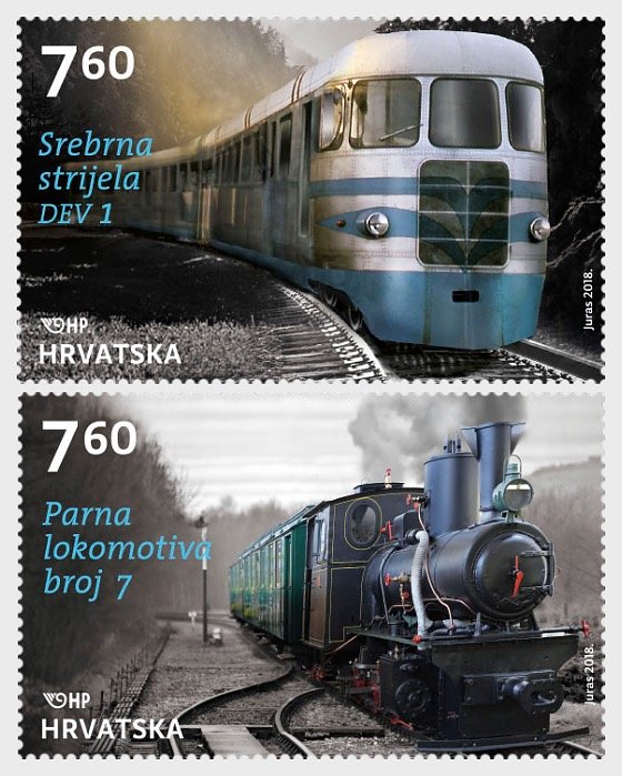 2018 Croatia Samobor Railway Engines Pr   (Scott 1088) MNH