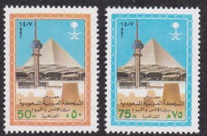 Saudi Arabia # 1047-1048, Cairo Exhibition, NH, 1/2 Cat.