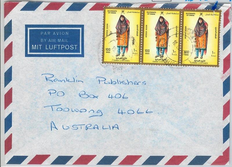 64510  -  OMAN - POSTAL HISTORY -   COVER to AUSTRALIA 1990 - ETHNIC COSTUME