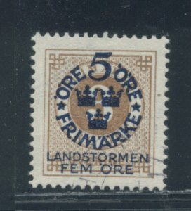 Sweden B2  Used (1