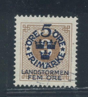 Sweden B2  Used (1