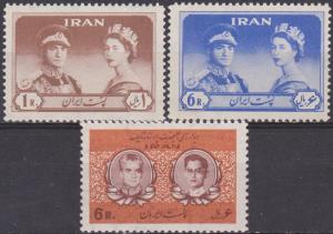 Iran #1255-6, 1434 F-VF Unused CV $12.75 (15599)  