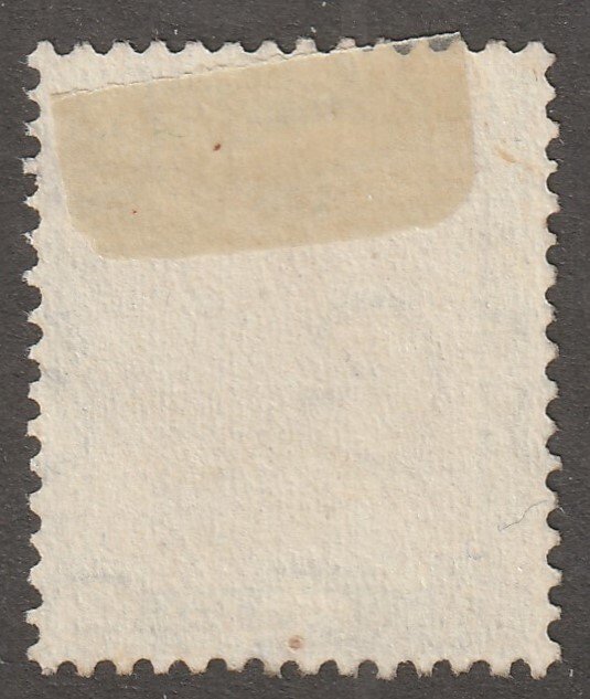 Sudan stamp, Scott#33, used, hinged,  perf 14.0x14.0,  #33