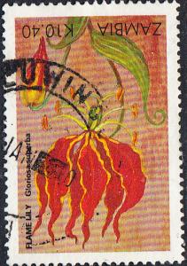Zambia #483  Used