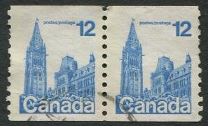 #729 Coil Pr. Used (Ca)