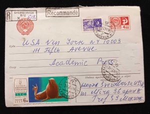 C) 1974, RUSSIA, AIR MAIL, POSTCARD, SENT TO THE UNITED STATES WITH MULTIPLE ST.