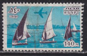 Egypt C173 Boats Sailing on the Nile 1978