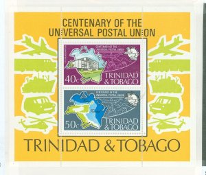 Trinidad & Tobago #244a Mint (NH) Souvenir Sheet (Train)