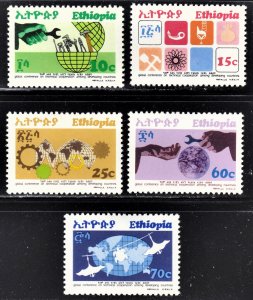 Ethiopia Scott 896-900 complete set  F to VF mint OG HR.