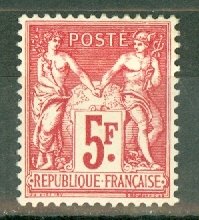 KB: France 226b mint CV $125