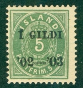 ICELAND 52 MH RL 4043 CV $350.00 BIN $130.00