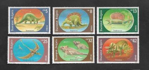 SE)1990 BULGARIA, DINOSAURS, BRONTOSAURUS, STEGOSAURUS, EDAPHOSAURUS, RHAMPHO