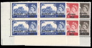 Kuwait #117-119 Cat$120, 1955 Surcharges, complete set in blocks of four, nev...