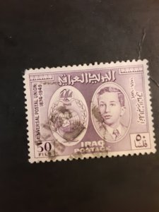 +Iraq #132            Used