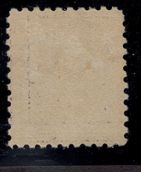 U.S. -  464 - EXTRA FINE - Hinged