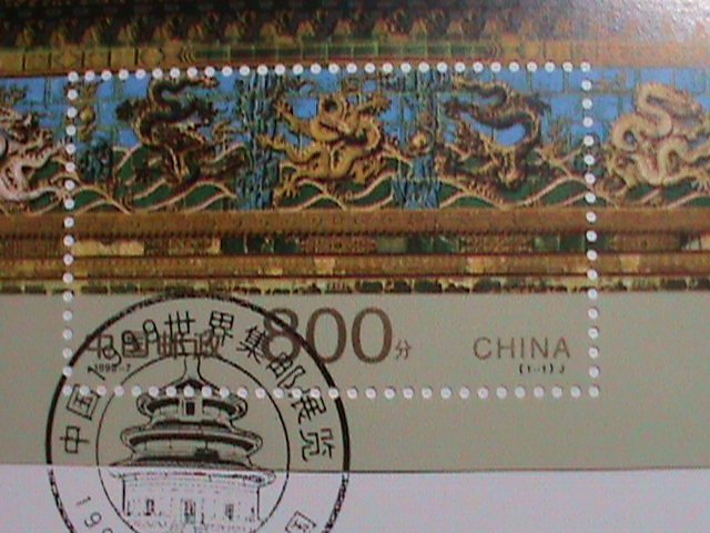 CHINA- STAMP:1999 SC#  2968  CHINA 1999 WORLD STAMP SHOW X S/S SHEET MINT FDC.
