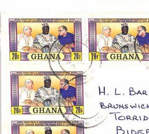 XX73 1981 GHANA PAPAL VISIT Anniversay Issue Commercial Airmail Cover RELIGION