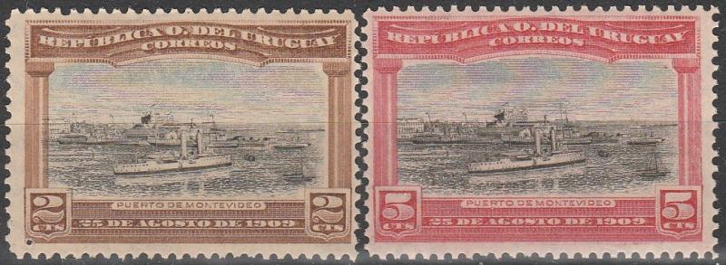 Uruguay #177-8 F-VF Unused CV $2.50 (SU4964)