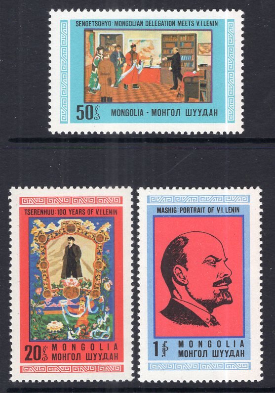 Mongolia 570-572 MNH VF