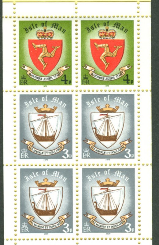 Great Britain-Isle Man # 146a 40p Complete Bklt  Mint NH