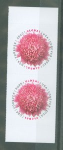 United States #5460 Mint (NH) Multiple (Flowers)