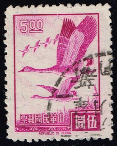 China ROC #1499 Flying Geese; Used (4Stars)