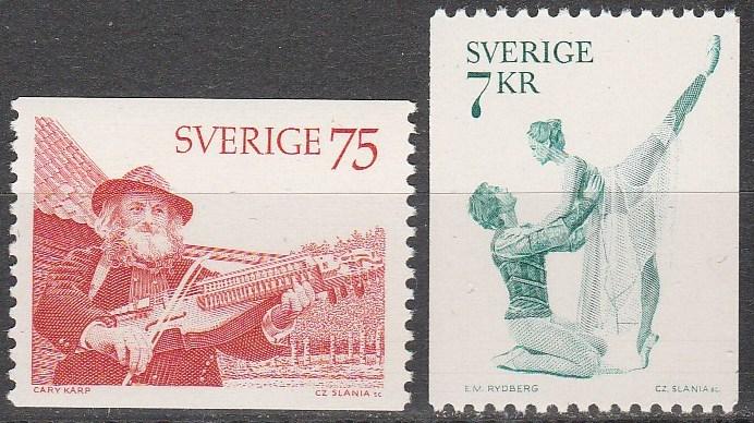 Sweden #1140-1   MNH CV $3.80  (A11183)