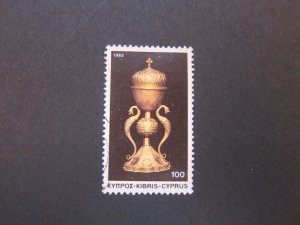 Cyprus 1982 Sc 586 FU