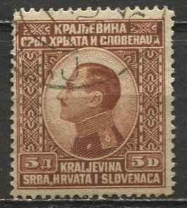 Yugoslavia; 1924; Sc. # 34; Used Single Stamp
