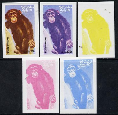 Oman 1974 Zoo Animals 25b (Chimp) set of 5 imperf progres...