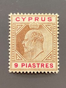 Cyprus 56 F-VF mint hinged. Scott $ 52.50