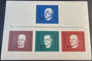 GERMANY # 982--MINT/NEVER HINGED--SOUVENIR SHEET--1968