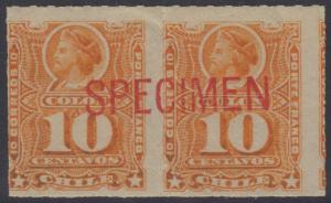 CHILE 1878-99 COLUMBUS Sc 29 PAIR LARGE RED SPECIMEN OVPT MNH VF 