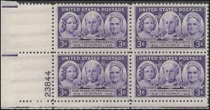 959 Mint,OG,NH... Plate Block of 4... SCV $1.00