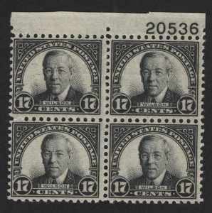 United States MINT Scott Number 697  PLATE BLOCK  MNH   F-VF    - BARNEYS 