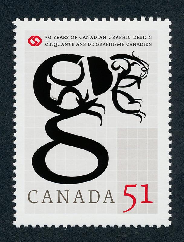 Canada 2167 MNH Graphic Design