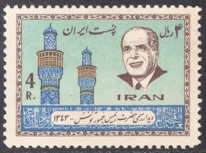 IRAN SCOTT 1321