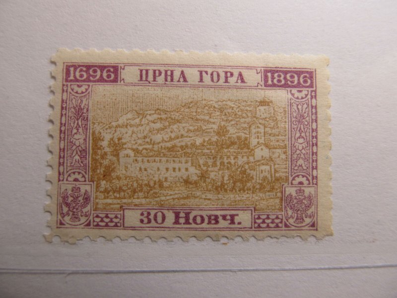 Montenegro 1896 30n Perf 10½ Fine MNH** A5P16F290