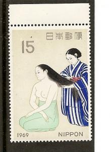 Japan 988 MNH