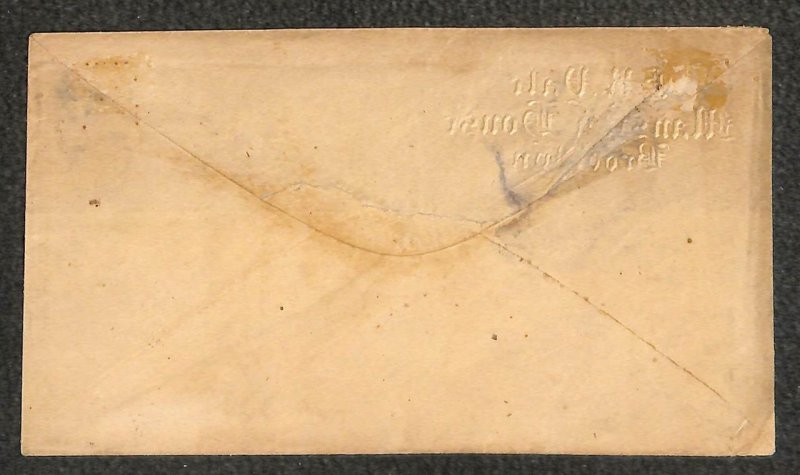 USA 11 STAMP BROOKLYN NEW YORK MANSION HOUSE HOTEL ADVERTISING COVER 1857 FF