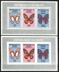 Niger Stamp 823-824, 827  - Butterflies