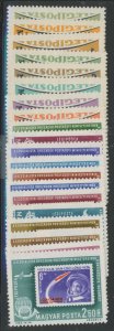 Hungary #C228-47  Single (Complete Set)