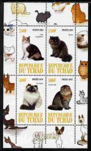 CHAD - 2010 - Cats - Perf 4v Sheet #1 - Mint Never Hinged