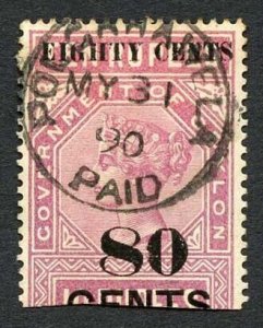 Ceylon Telegraph SGT111 80c on 10r Rose-Lilac Only 2400 issued Cat 21 pounds